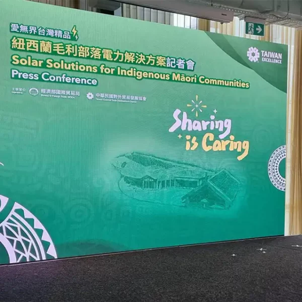 Megascreen Indoor and outdoor led screen hire